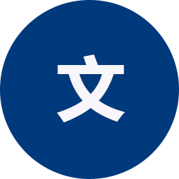 广告学