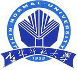 吉林师范大学