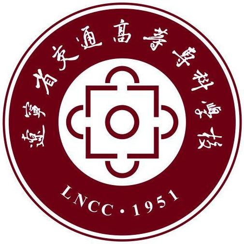 辽宁省交通高等专科学校全日制大专单独招生报考指南简章