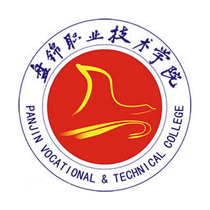 盘锦职业技术学院全日制大专单独招生报考指南简章